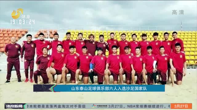 次爆破流
