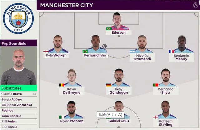 巴萨官方：博阿滕与俱乐部无合作关系；对前后矛盾的形象道歉（巴萨声明：否认与博阿滕合作，并就前后矛盾的形象致歉）